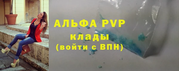 ПСИЛОЦИБИНОВЫЕ ГРИБЫ Бронницы