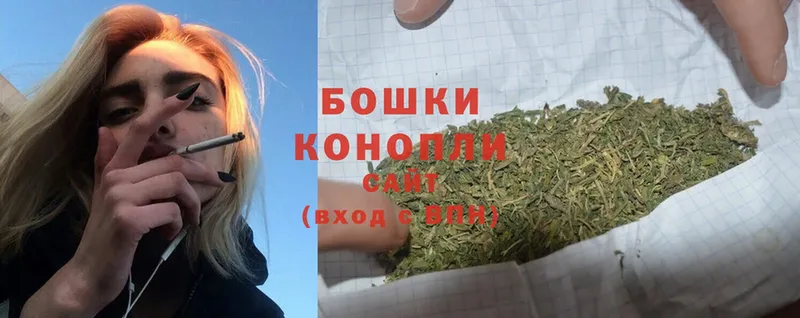 нарко площадка телеграм  Киреевск  Марихуана White Widow  цена  